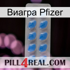 Виагра Pfizer 22